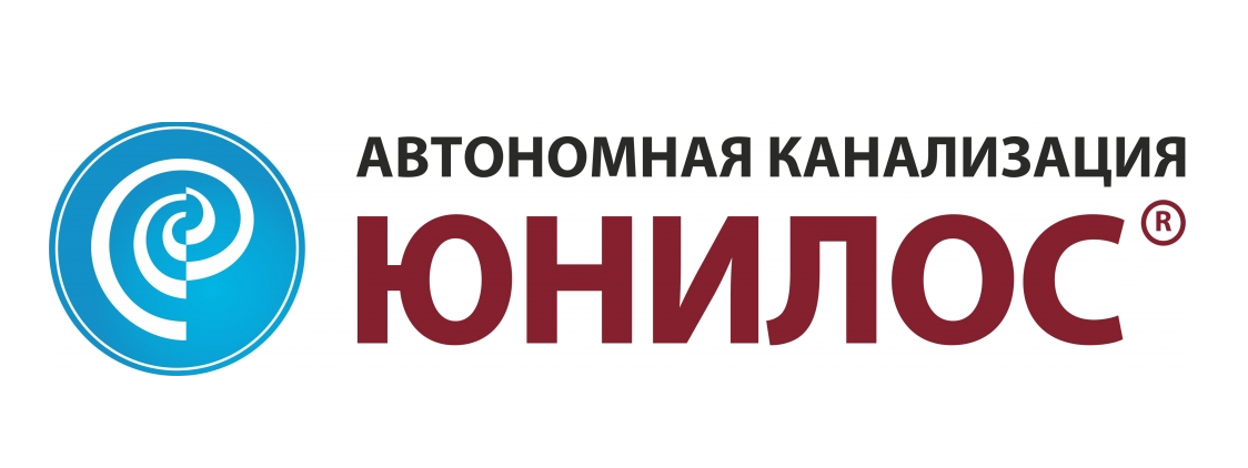 Автономная канализация Юнилос Астра Юнилос АСТРА